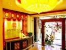 GOLD SPRING HOTEL  BOOKING